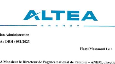 عرض عمل بشركة ألتيا ALTEA