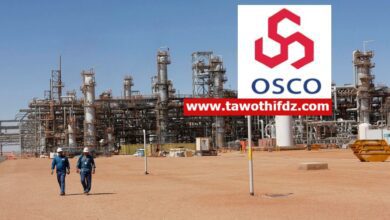 عرض عمل بشركة أوسكو لخدمات النفط OSCO