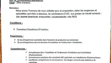 اعلان توظيف بمؤسسة الصيانة الصناعية Wood Group Somias SpA