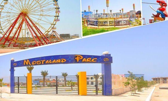عرض عمل بحظيرة الحيوانات والتسلية موستالاند مستغانم 50 منصب
