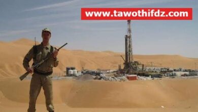 عرض عمل بشركة SARL SECER للحراسة 40 منصب