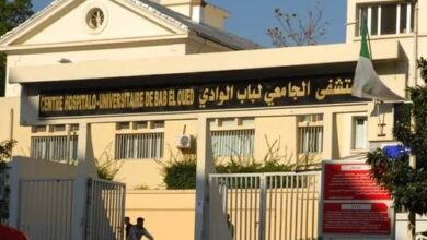 اعلان توظيف بالمركز الاستشفائي الجامعي لباب الواد الجزائر (اداريين وعمال مهنيين)