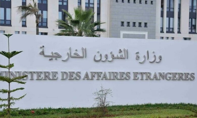 اعلان مسابقة توظيف بوزارة الشؤون الخارجية والجالية الوطنية بالخارج بولايات الجزائر.البليدة.تيبازة.بومرداس