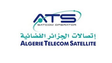 اعلان توظيف بمؤسسة اتصالات الجزائر الفضائية ATS