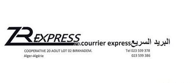 عرض عمل ببريد السريع ZR EXPRESS