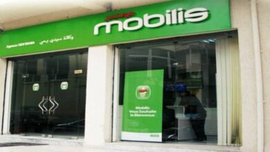 عرض عمل بشركة موبيليس Mobilise عنابة 13 منصب للجامعيين