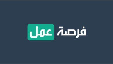 محلات الحاج ڨريفة في معسكر عن بائعين مؤهلين