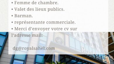 فندق ROYAL SAHEL يبحث عن عمال في عدة تخصصات