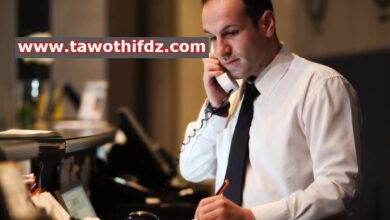 فندق بالجزائر الوسطى بالعاصمة يبحث عن مسؤول الايواء ومسؤول تقني