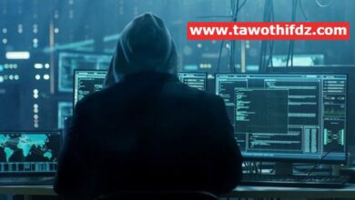 اعلان توظيف بالهيئة الوطنية للوقاية من الجرائم المتصلة بتكنولوجيات الإعلام و الإتصال و مكافحتها بالجزائر