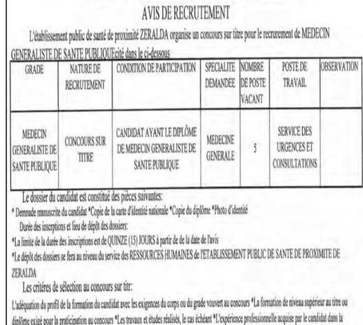 اعلان توظيف بالمؤسسة العمومية للصحة الجوارية زرالدة الجزائر