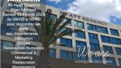 فندق حياة ريجنسي مطار الجزائر يفتح توظيف في عدد من المناصب