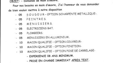 عرض عمل بشركة SARL CLEMCA في عدة تخصصات 60 منصب