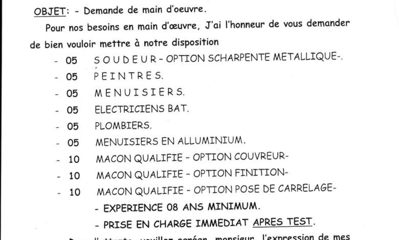 عرض عمل بشركة SARL CLEMCA في عدة تخصصات 60 منصب