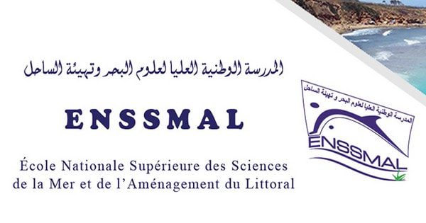 اعلان توظيف بالمدرسة الوطنية لعلوم البحر وتهيئة الساحل