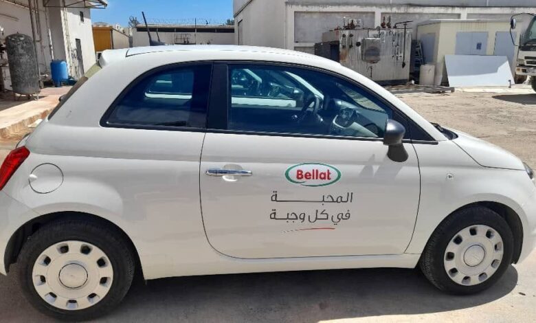 توظيف مندوبي مبيعات في مجمع بلاط