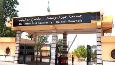 فتح مسابقة توظيف في جامعة عين تموشنت بلحاج بوشعيب