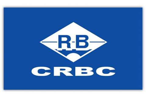 الشركة الأجنبية الصينية CRBC تعلن عن توظيف