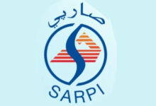 عرض عمل بشركة صاربي SARPI Projet reseau collecte