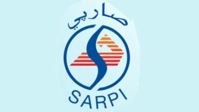 اعلان توظيف بشركة صاربي SARPI في عدة مجالات
