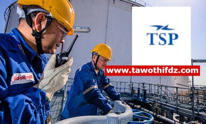 عرض عمل بشركة البترولية TSP