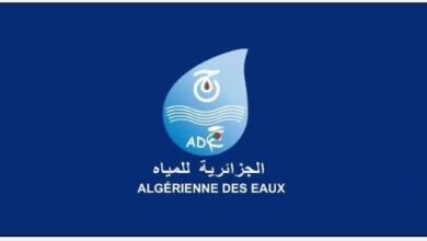 اعلان توظيف بالجزائرية للمياه مشروع محطة نزع المعادن إن أمناس