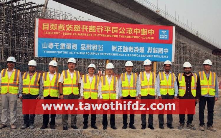 شركة البناء الهندسي الصينية المحدودة في الجزائر تفتح باب التوظيف – 160 منصب