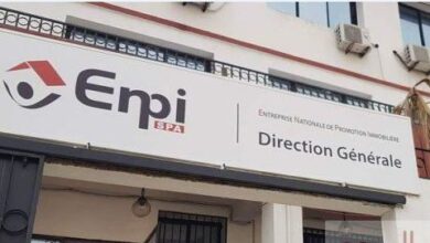 اعلان توظيف بمؤسسة الترقية العقارية للغرب وحدة النعامة