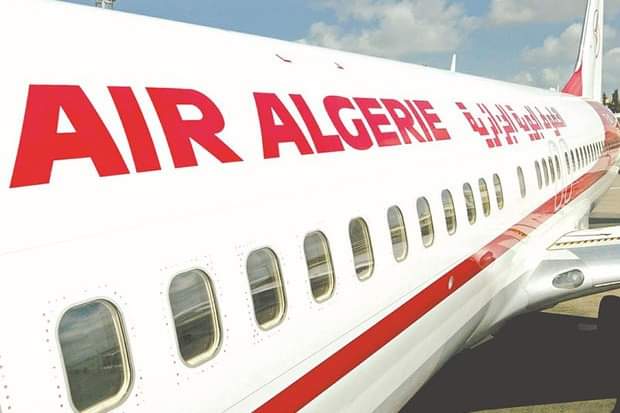عرض عمل بالخطوط الجوية الجزائرية Air Algérie (اعوان امن)