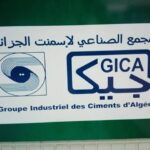 توظيف سائقين شاحنات بالمجمع الصناعي لاسمنت الجزائر