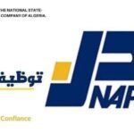 مؤسسة نفطال SPA NAFTAL تعلن عن فتح باب التوظيف مختلف التخصصات