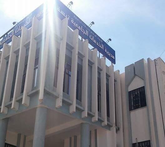 اعلان توظيف بمديرية الخدمات الجامعية لولاية تبسة