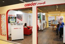 شركة كوسيدار تعلن عن فتح مناصب عمل