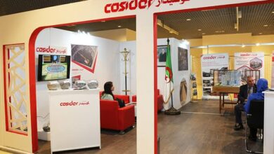 شركة كوسيدار تعلن عن فتح مناصب عمل