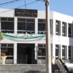 مسابقة توظيف في مديرية التربية لولاية معسكر