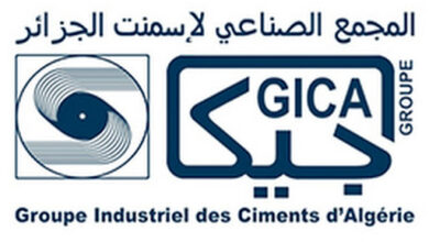 عرض عمل بالمجمع الصناعي لإسمنت الجزائر (GICA)