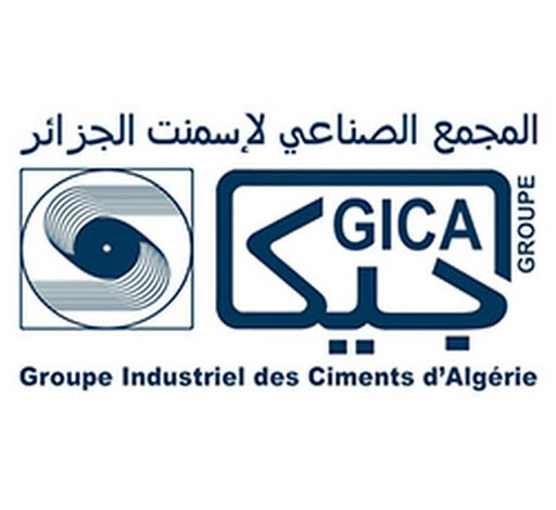 المجمع الصناعي لإسمنت الجزائر يفتح باب التوظيف