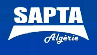 عرض عمل بشركة SAPTA تبسة 28 منصب