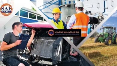 عرض عمل بالشركة الجزائرية للخبرة والمراقبة التقنية للسيارات