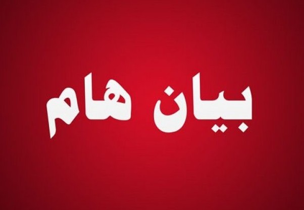 عدد المسجلين في عدل 3 حتى الان