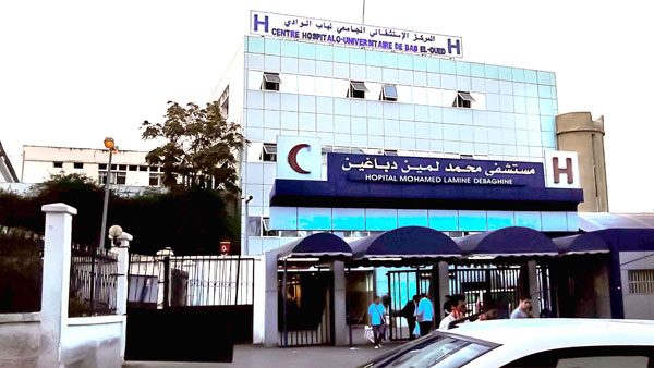مسابقة التوظيف بالمركز الاستشفائي الجامعي لباب الواد ولاية الجزائر