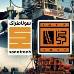 فتح توظيف في المؤسسة الوطنية لخدمات الأبار لحاملي شهادات الجامعية
