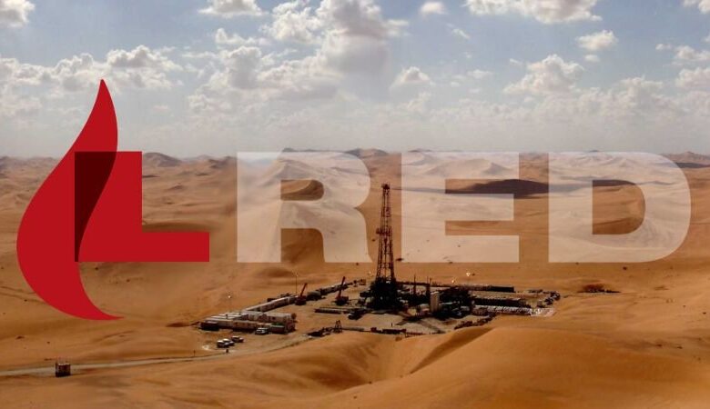 شركة البريطانية الجزائرية LRED تفتح مناصب عمل في مختلف التخصصات