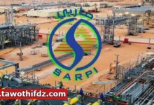 شركة SARPI تعزز طاقمها بموظفين جدد في تخصصات مختلفة