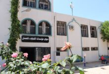 ديوان مؤسسات الشباب لولاية تلمسان يفتح توظيف بصفة متعاقد لسنة 2026