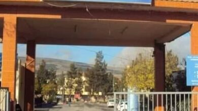 اعلان توظيف بالمؤسسة العمومية الاستشفائية لرأس الوادي ولاية برج بوعريريج