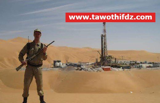 اعلان توظيف اعوان امن في شركات الخاصة للحراسة