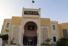 اعلان توظيف في بلدية المنيعة