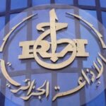 اعلان توظيف بالمؤسسة العمومية للبث الإذاعي والتلفزي الجزائري TDA