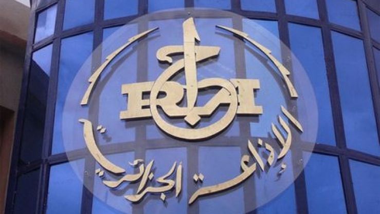 اعلان توظيف بالمؤسسة العمومية للبث الإذاعي والتلفزي الجزائري TDA